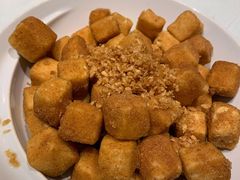 椒盐松子脆皮豆腐-汤城小厨•粤菜•靓汤(苏州街店)