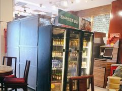 -金鼎轩(方庄店)