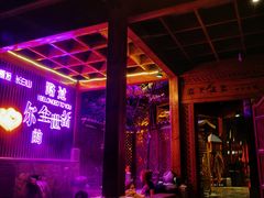 -汉拿山温泉度假酒店