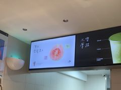 -喜茶(广州五羊邨店)