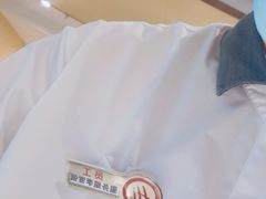 -海底捞火锅(和安宁春城店)