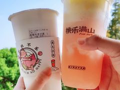 -桃乐满山(川沙百联店)