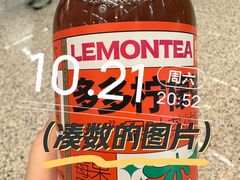 -B.O.M波姆烘焙(凤凰街店)
