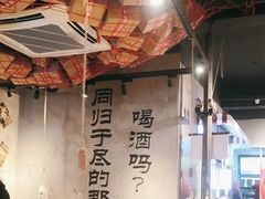 -大头叔烤鸡爪·朝鲜族烤串(天池路店)