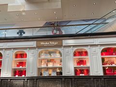 -布歌东京(金融街购物中心店)