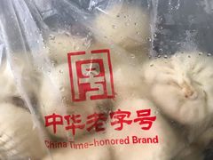 -天兴居(鲜鱼口街店)