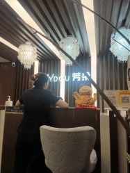 -芳朵美容养生SPA
