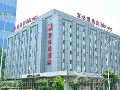 -宜必思酒店(苏州金鸡湖国际博览中心店)