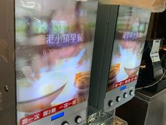 -鹿港小镇(霄云店)