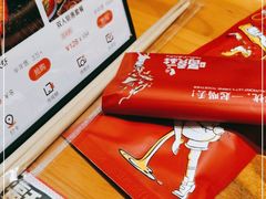 -喝丢一只鞋海鲜烧烤·海肠捞饭(文体街店)