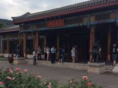 -那家小馆•北京菜•烤鸭(香山店)