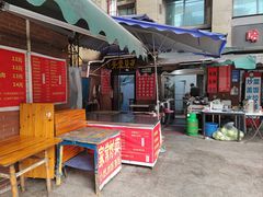 -海关荤豆花(洋河一路店)