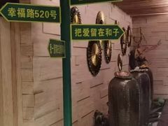 -和子足浴SPA会馆(梁溪店)