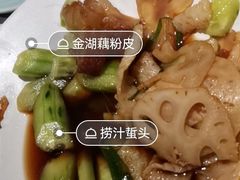 -苏帮袁Sue Cuisine(南开大悦城店)