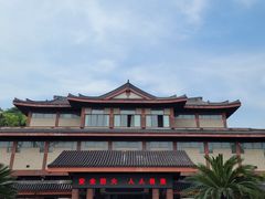 -浙江省博物馆(孤山馆区)