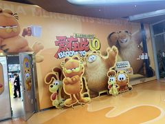 -昆山招商花园城