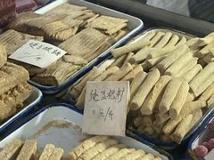 -戴记糖坊(西马路店)