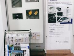 -上汽大众杭州腾众4S店