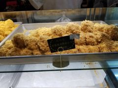 -鲍师傅糕点(春熙路店)