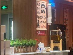 -蚝翅·海鲜粥·烧烤·龙虾季(海曙天一店)