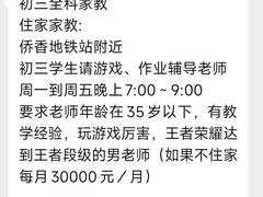 -深圳大学城（南区）体育中心-游泳馆