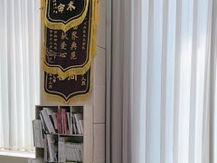 -谐和益家动物医院·免疫绝育·血液透析·宠保定点医院(高新伊藤分院)