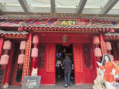 -尚寨嫽扎咧面馆(钟楼店)