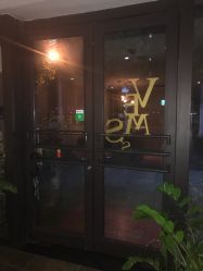 -唯伊美塑身美养连锁