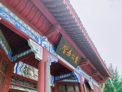 -东坡赤壁风景名胜区
