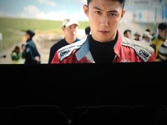 -博纳国际影城IMAX(中央大道店)