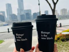 -BLATAGE COFFEE