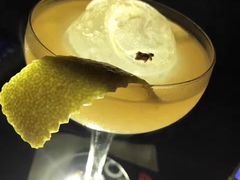-RMK Shochu Bar(三诺店)