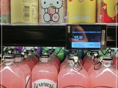 -盒马鲜生(丁香国际店)