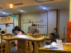 -杏花村水席楼(西大街总店)