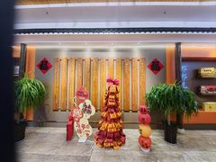 -春满园·邯郸菜发祥地(滏东店)