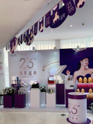 点击看大图 -深圳美莱医疗美容医院