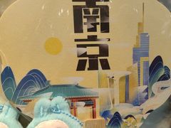 -回味鸭血粉丝汤(砂之船店)