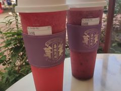 -花间茶(华侨城创意园店)