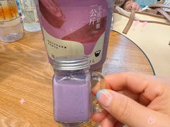 -星满杯TEAFUL(罗湖东门店)