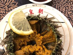 -皇朝海鲜酒店