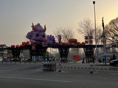 -北戴河集发农业梦想王国