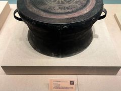 -广西壮族自治区博物馆