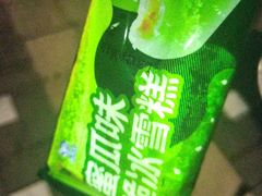 -百年义利(百万庄店)