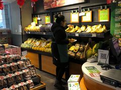 -鲜丰水果(万尚城店)