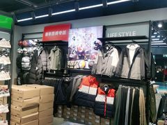 -法雅体育工厂店(皂君庙路店)