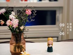 -PAUL LAFAYET 法式甜品(港汇广场店)