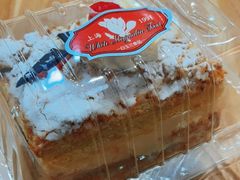 -白玉兰食品(甜云店)