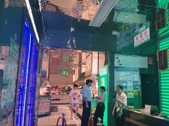 -亚马逊海鲜自助(梅溪湖步步高店)