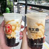 珍珠奶茶不停杯