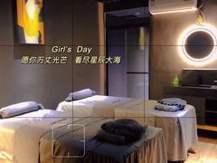 -梵猫·新养生(加州广场店)